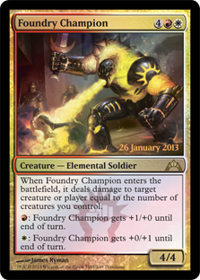 (Promo-Prerelease)Foundry Champion/鋳造所の勇者